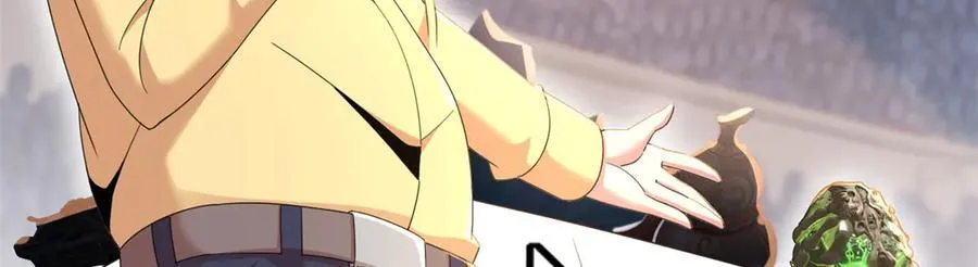 76 第150页