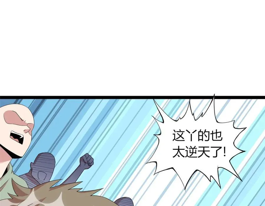 76 第152页