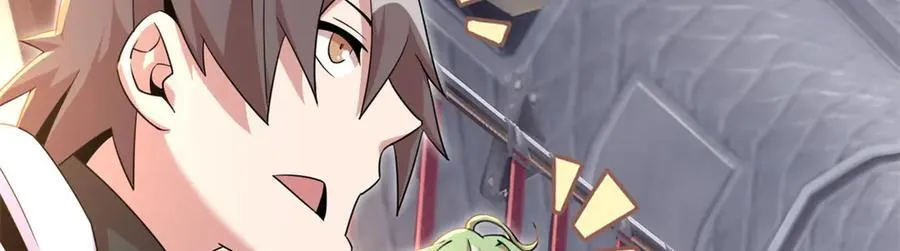 76 第168页
