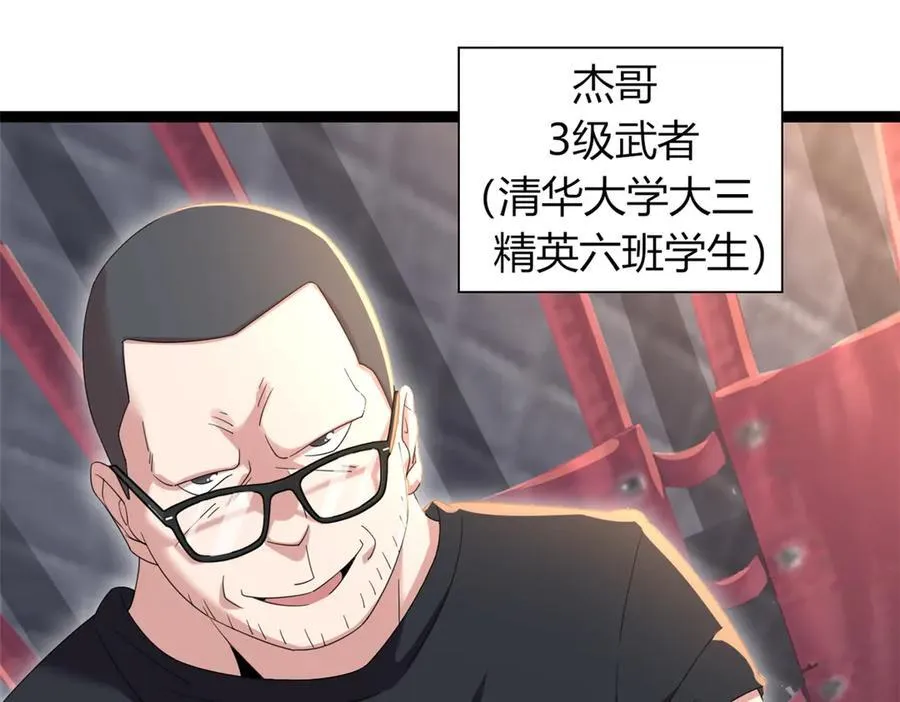 76 第175页
