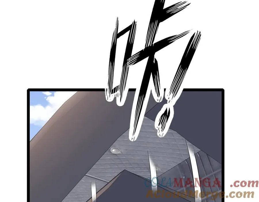 76 第193页
