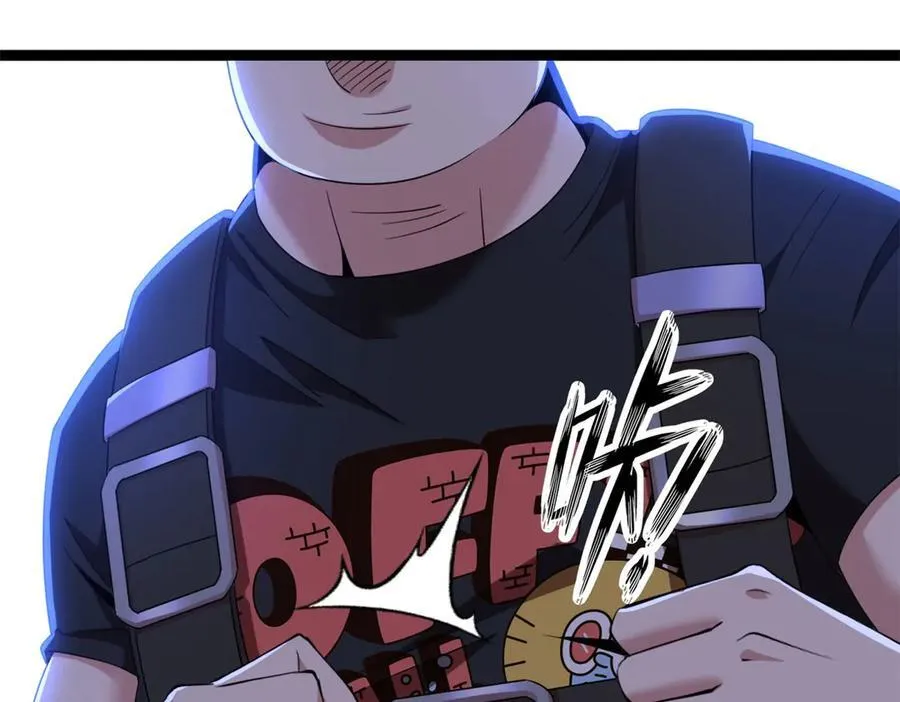 76 第196页