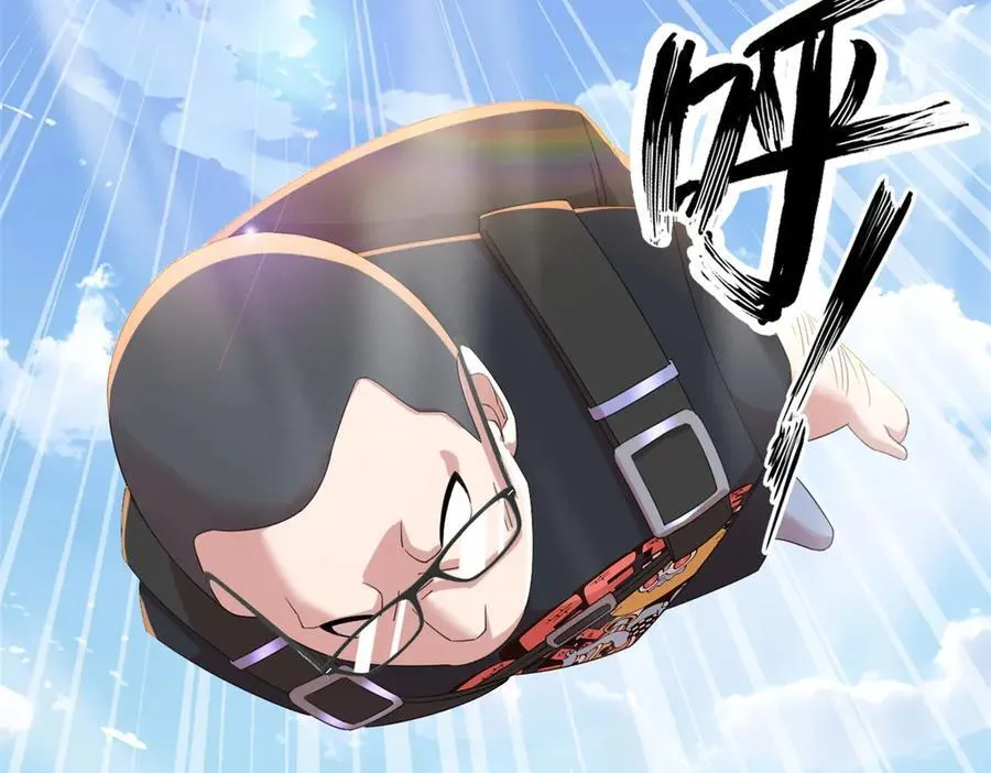 76 第203页