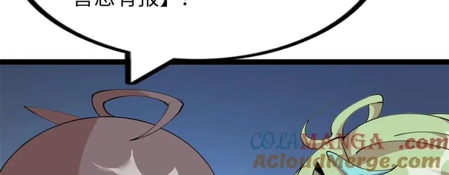 76 第213页