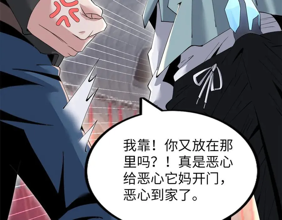 76 第218页
