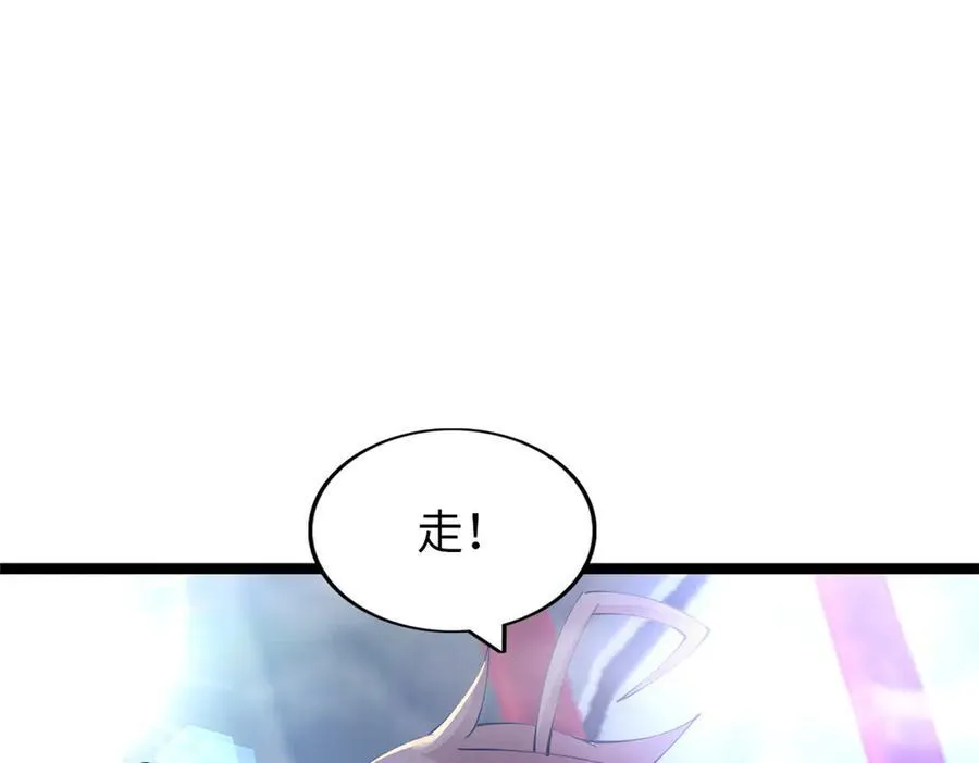 76 第220页