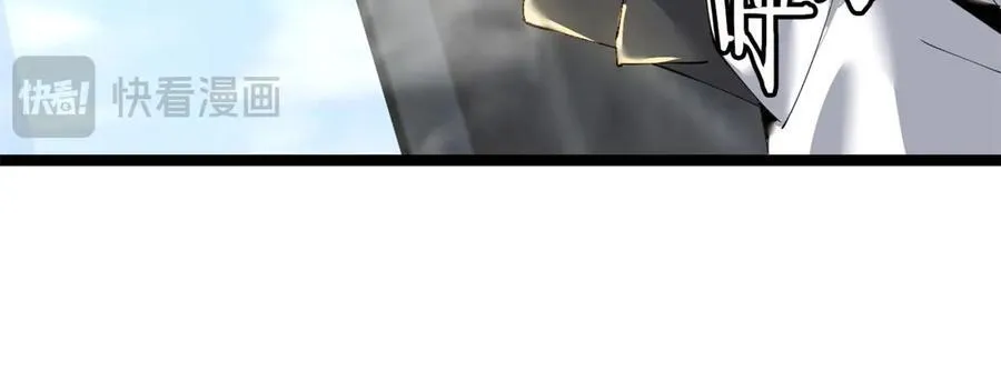76 第222页