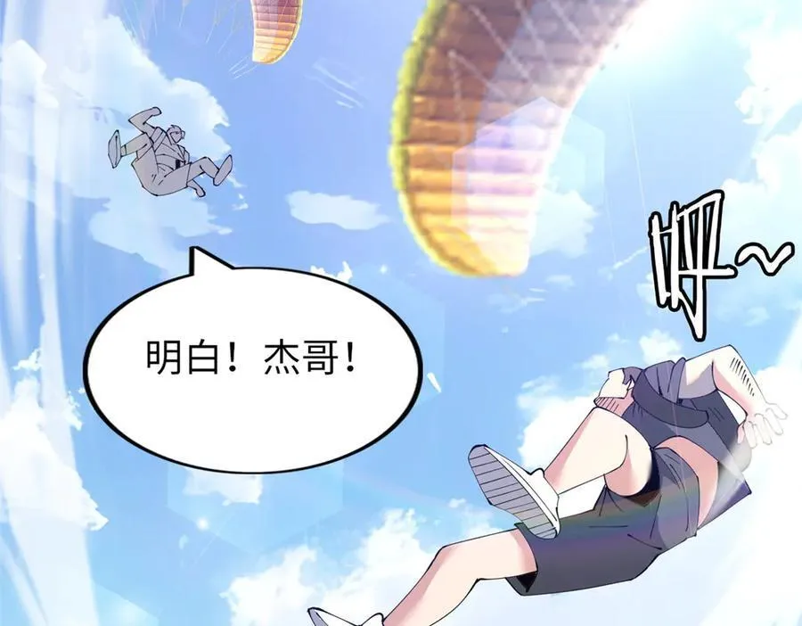 76 第227页