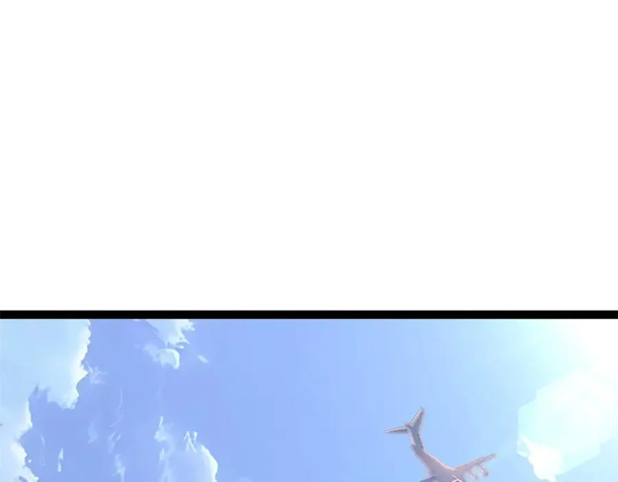 76 第235页