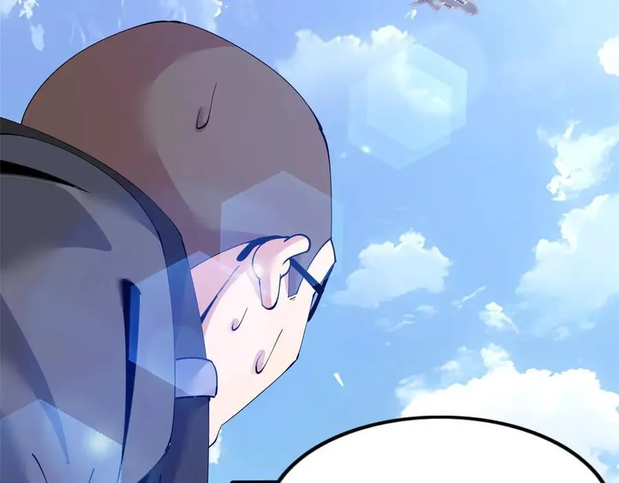 76 第236页