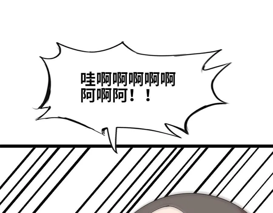 76 第238页