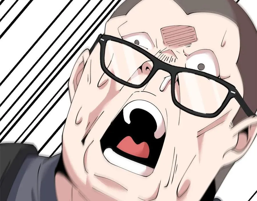 76 第239页