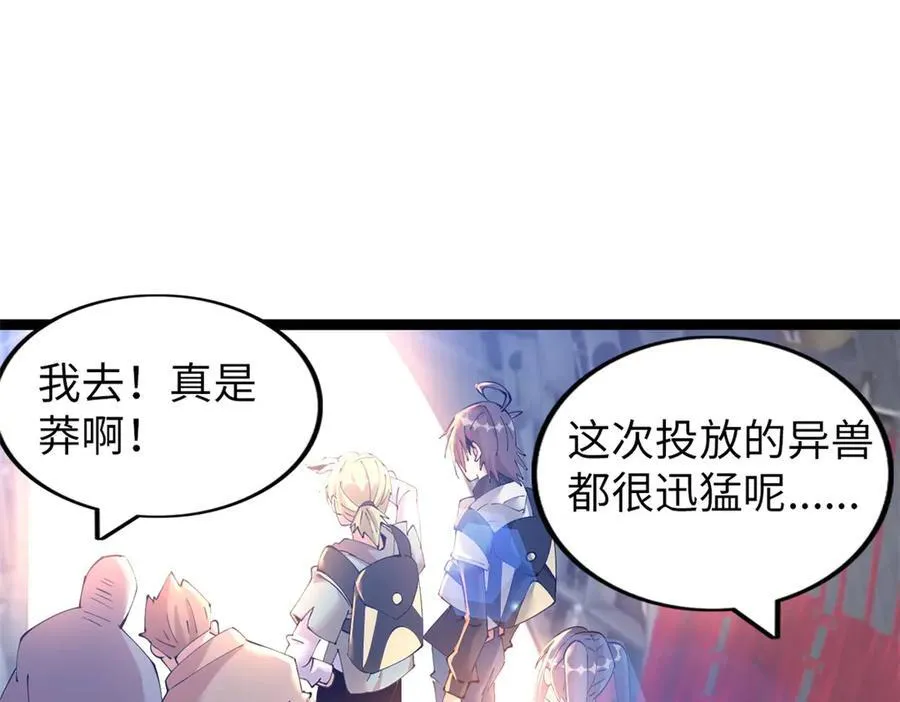 76 第250页