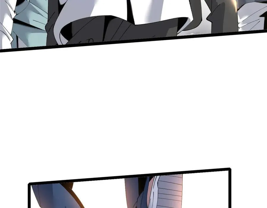 76 第256页