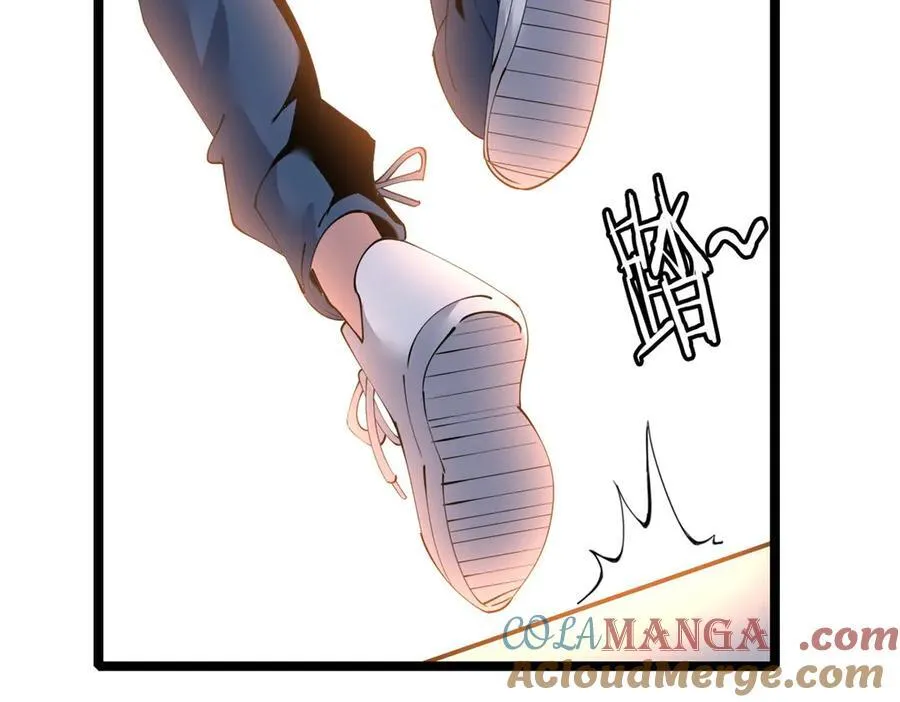 76 第257页