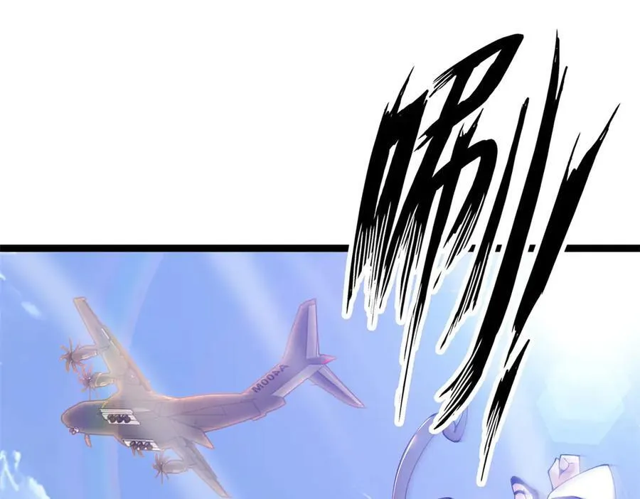 76 第259页