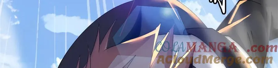 76 第261页