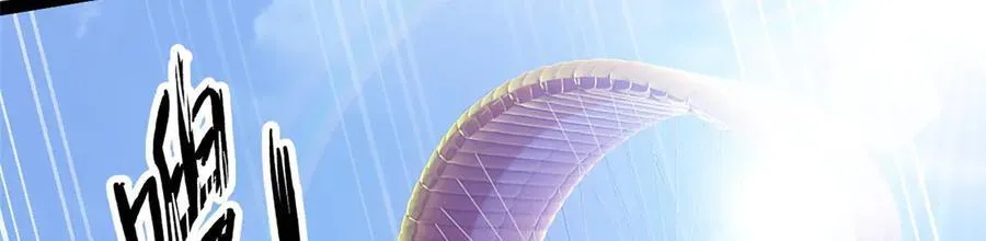 76 第264页