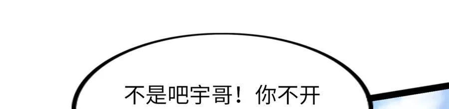 76 第267页
