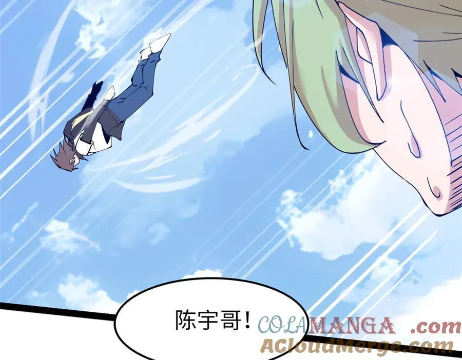 76 第269页