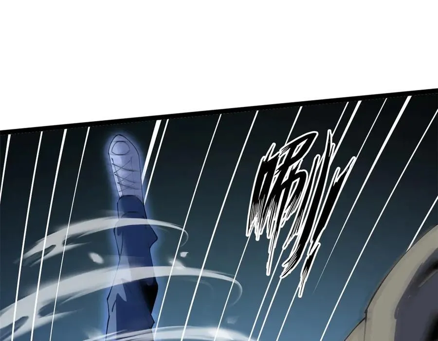 76 第278页