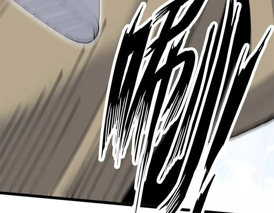 76 第287页