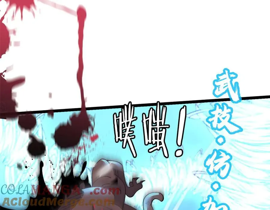 76 第293页