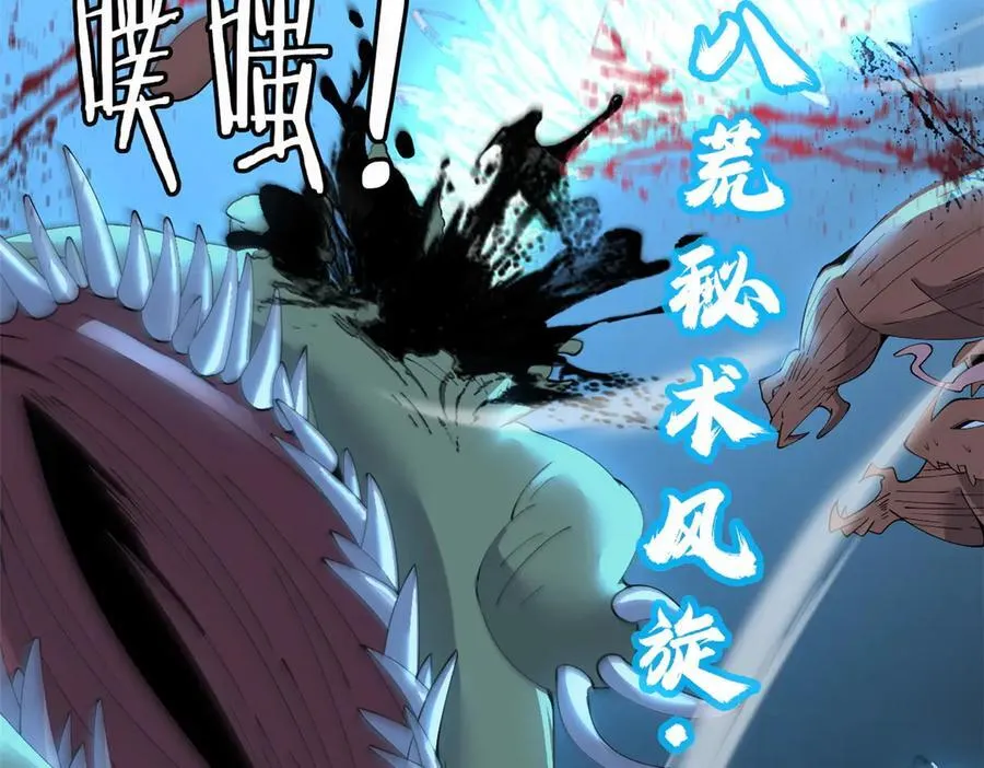 76 第295页