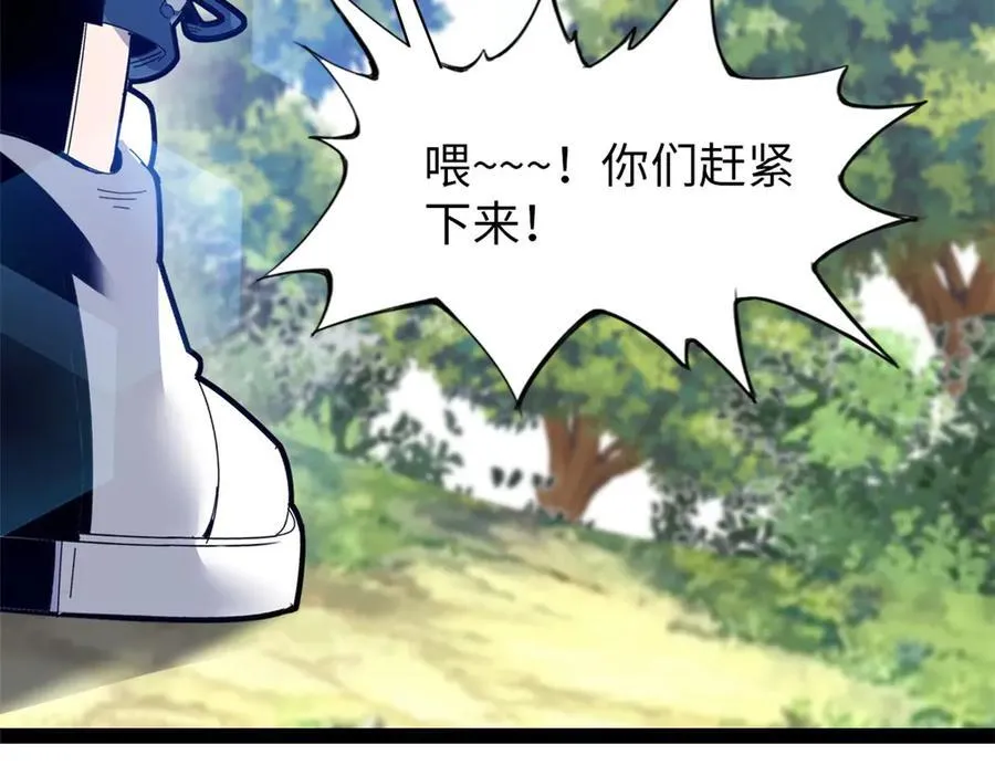 76 第302页