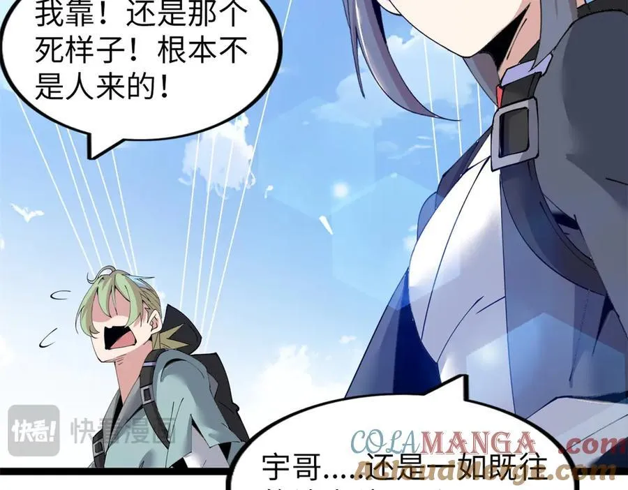 76 第305页