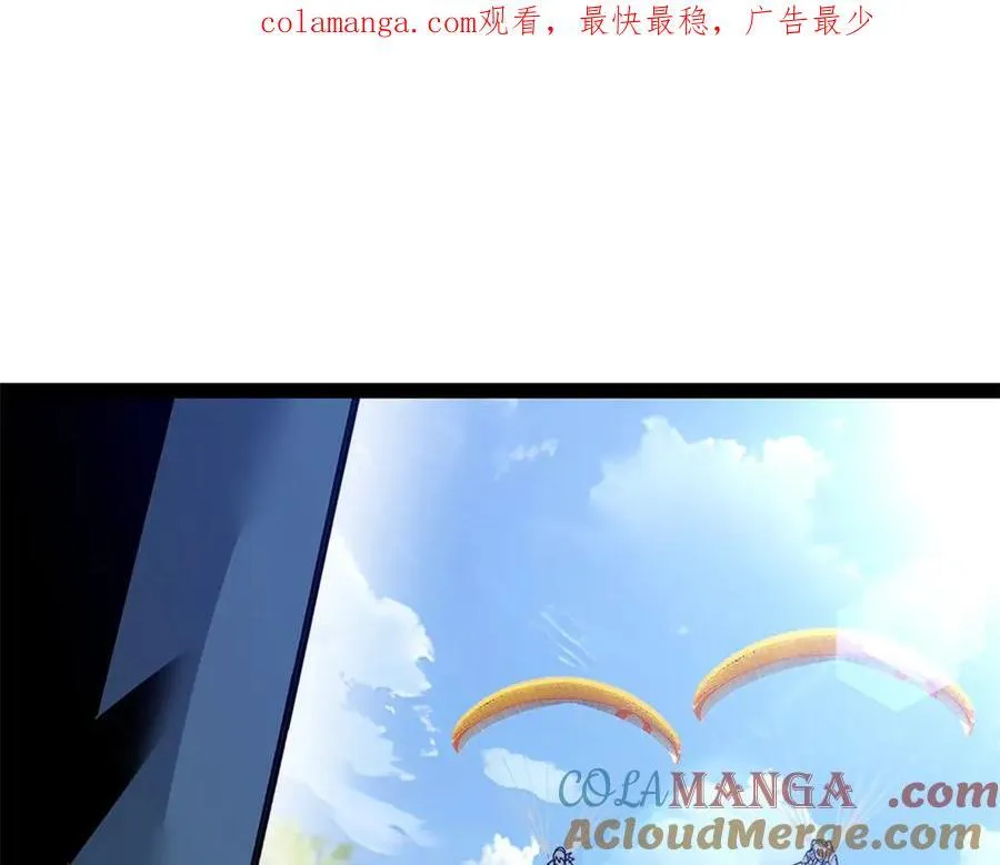 77 第1页