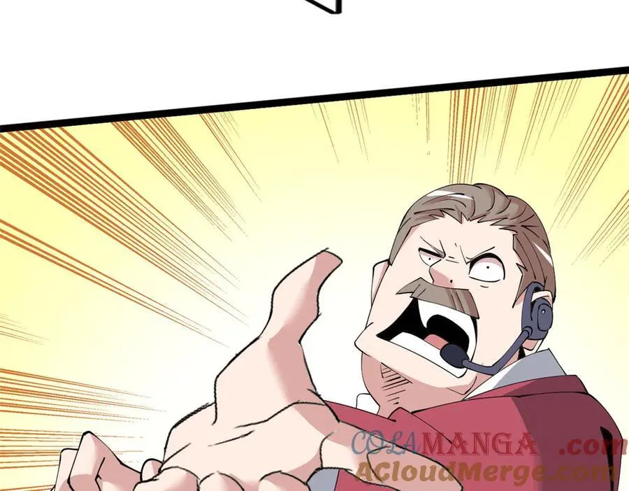 77 第29页