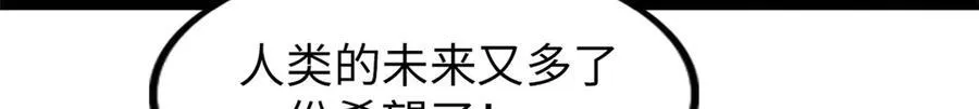77 第34页