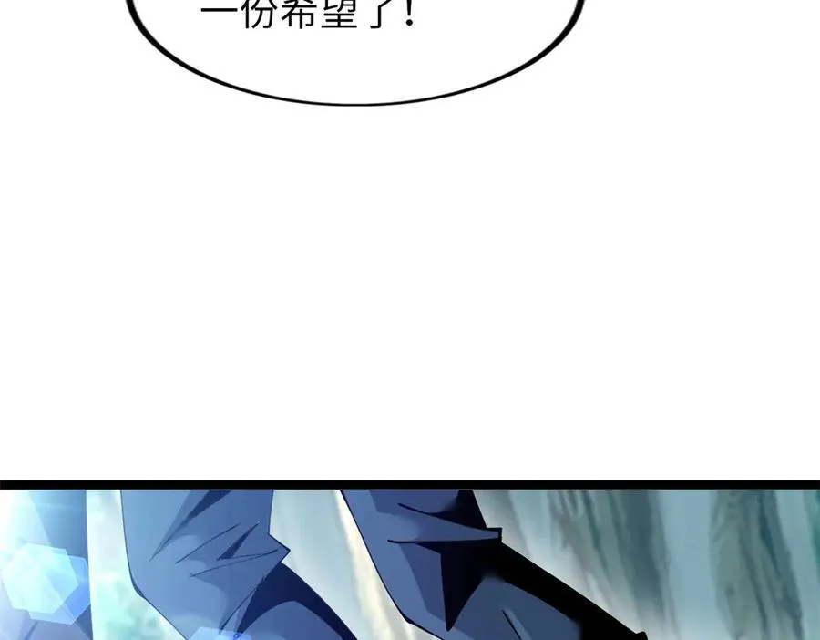 77 第35页
