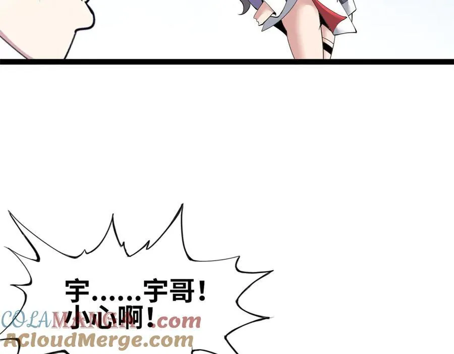 77 第45页