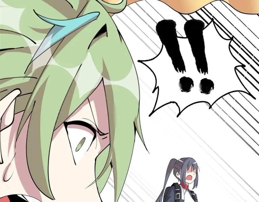 77 第47页