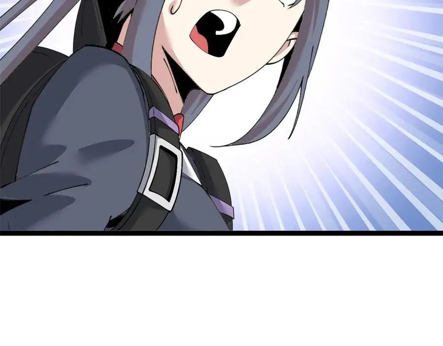 77 第51页