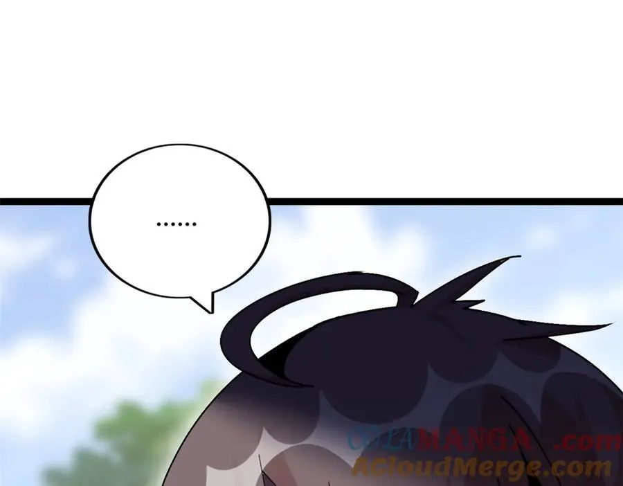 77 第53页