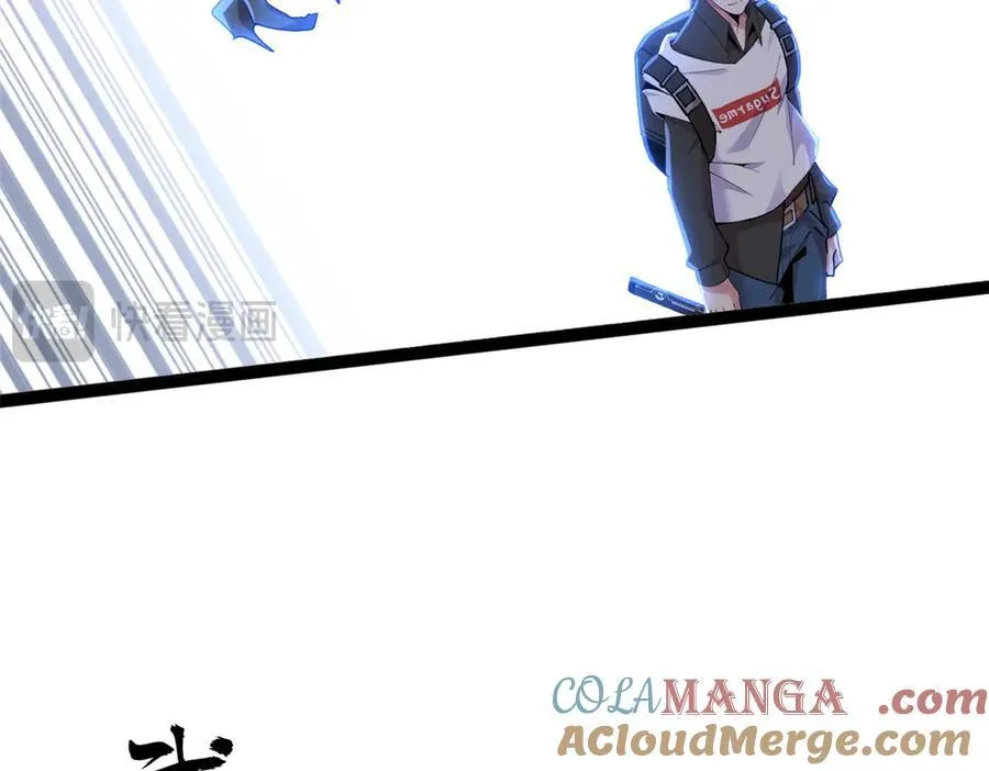 77 第69页