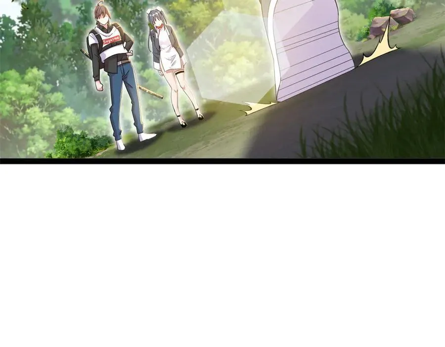 77 第83页