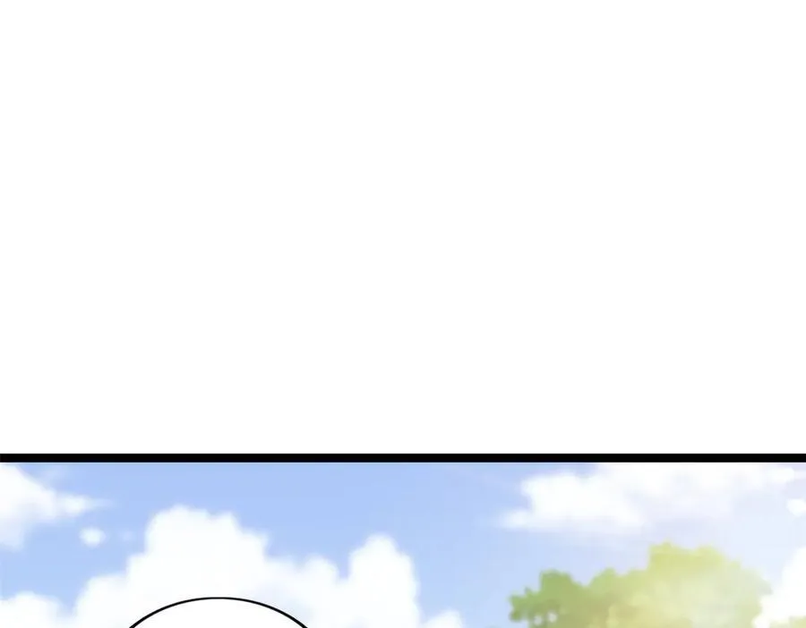 77 第87页