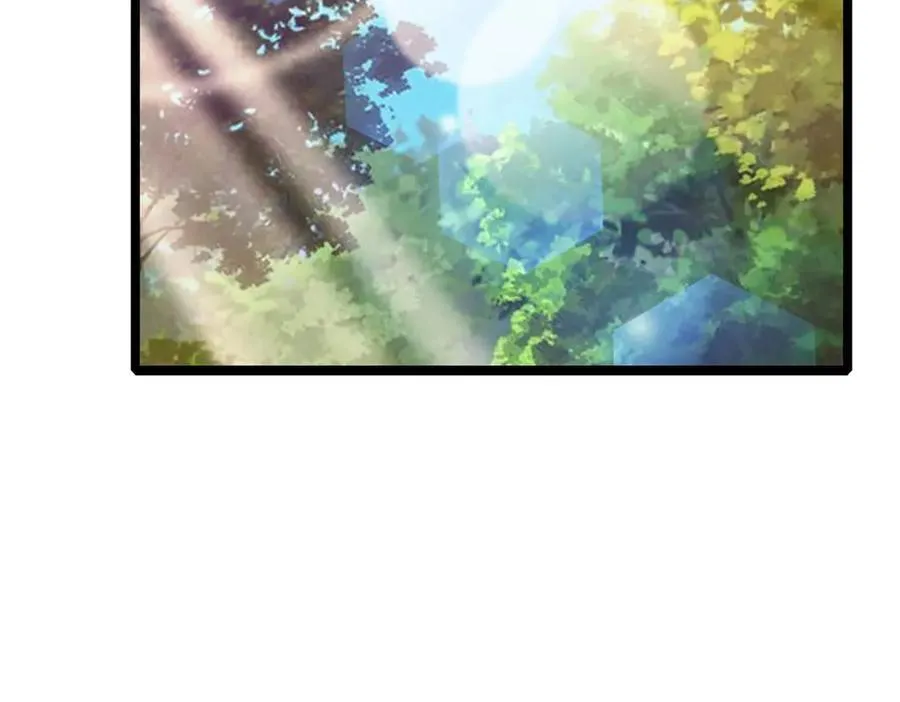 77 第96页