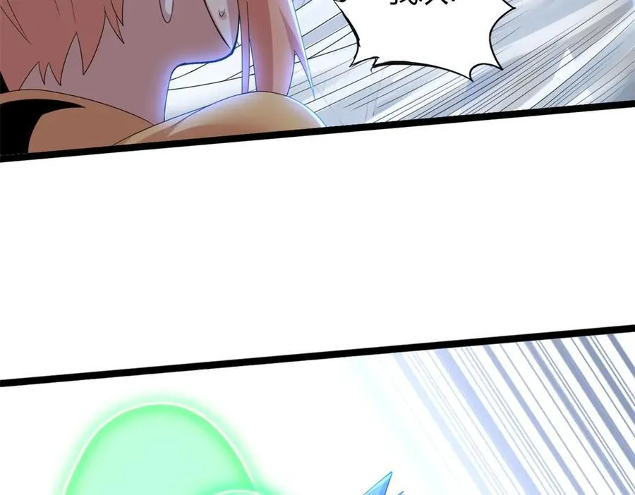 77 第147页