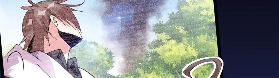 77 第166页
