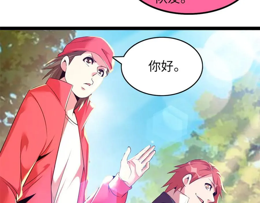 77 第176页