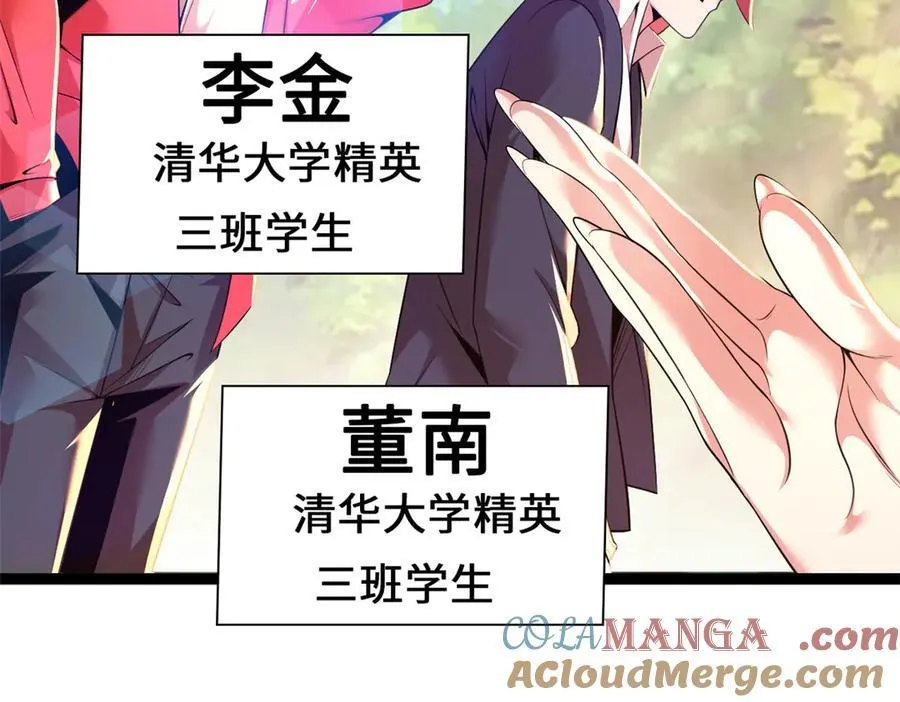 77 第177页