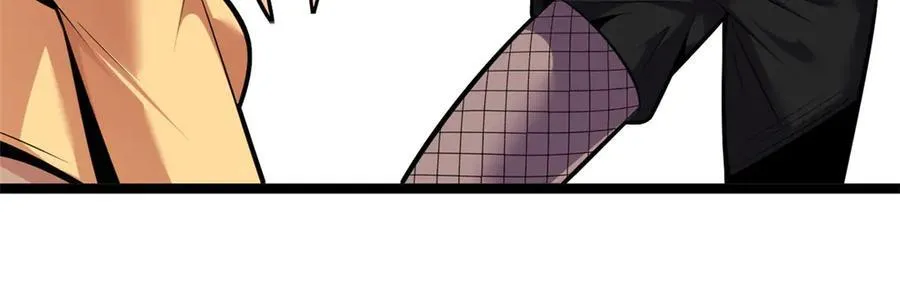77 第202页