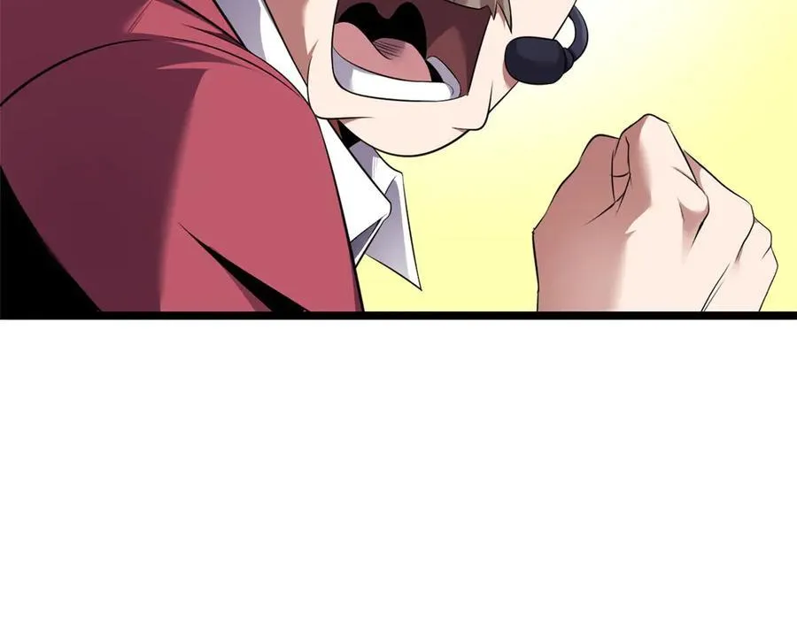 77 第206页