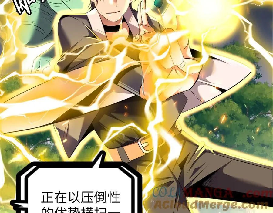 77 第209页