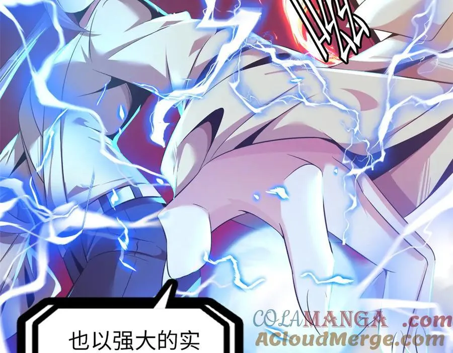 77 第213页